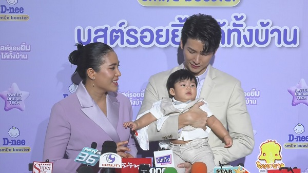 “พุฒ-จุ๋ย” แฮปปี้ “น้องพีร์เจ” เลี้ยงง่าย เผยอยากมีลูกคนที่ 2 (มีคลิป) “พุฒ-จุ๋ย” แฮปปี้ “น้องพีร์เจ” เลี้ยงง่าย เผยอยากมีลูกคนที่ 2 (มีคลิป)