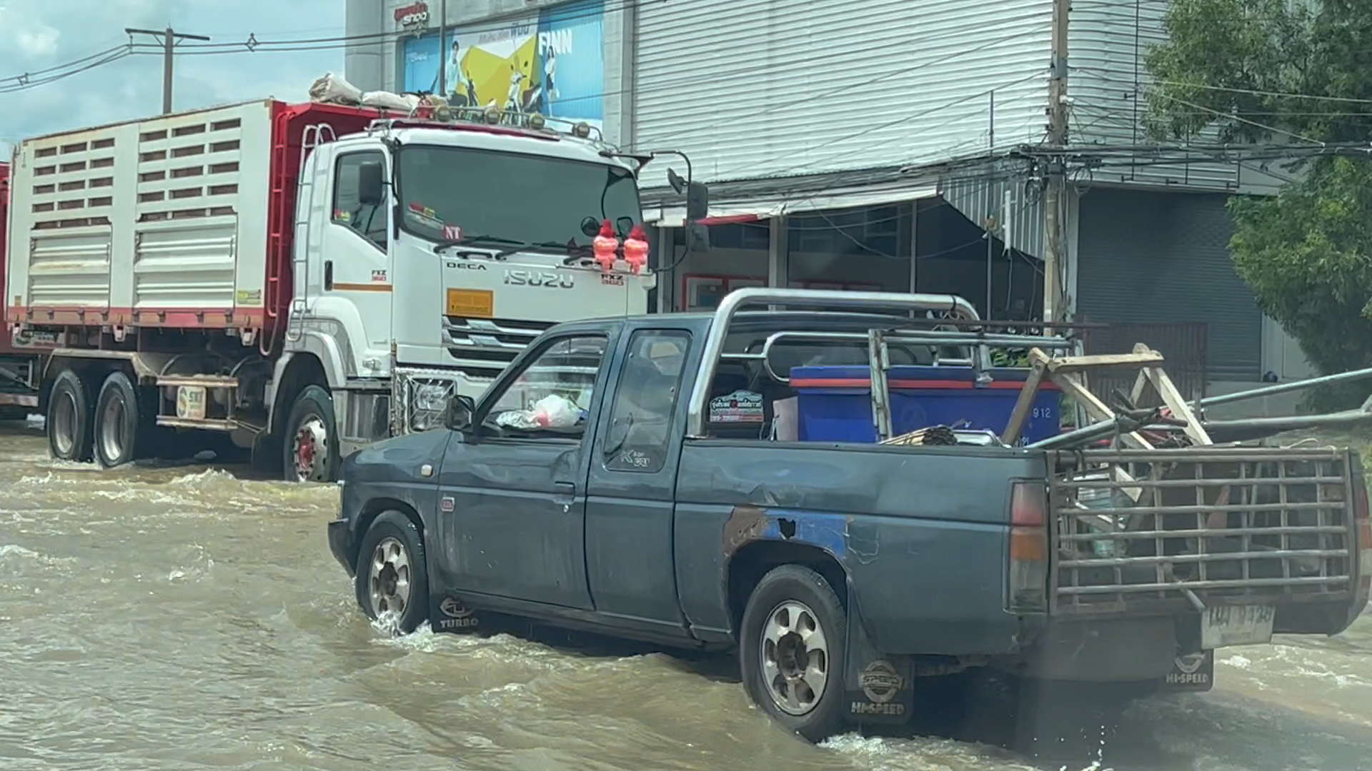 ขอนแก่นอ่วม! น้ำท่วมถนนสายเส้น หนักสุด อ.หนองสองห้อง ขอนแก่นอ่วม! น้ำท่วมถนนสายเส้น หนักสุด อ.หนองสองห้อง