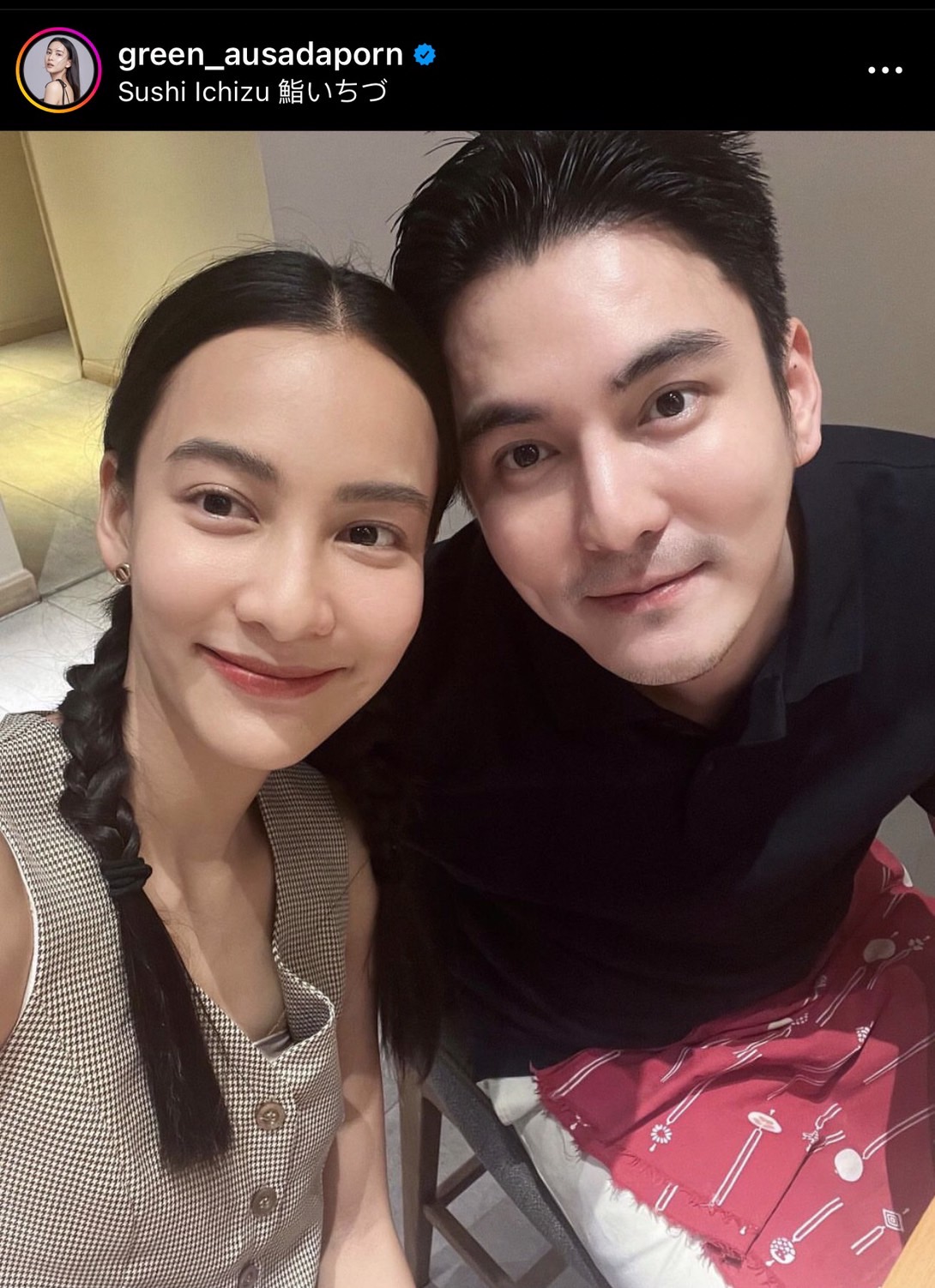 ส่องคู่รักดารา  หลังมีข่าวถูกโยงเลิกลา มีใครบ้างพร้อมอัปเดตสถานะปัจจุบัน 