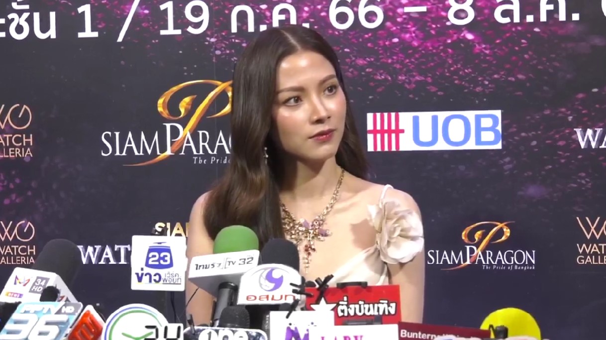 ใบเฟิร์น พิมพ์ชนก เชื่อ แม่หมู ยังรักเราเหมือนเดิม ไม่มีปัญหาความสัมพันธ์ นาย ณภัทร