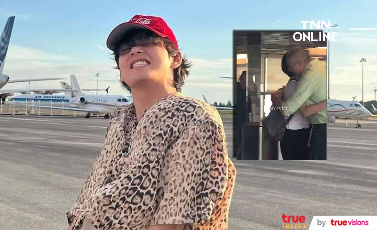 คิมแทฮยอง ได้รับเสียงชื่นชมอย่างมากกจากนิสัยสุดน่ารักและน่าจดจำในระหว่างที่อยู่ที่ปารีส (มีคลิป) คิมแทฮยอง ได้รับเสียงชื่นชมอย่างมากกจากนิสัยสุดน่ารักและน่าจดจำในระหว่างที่อยู่ที่ปารีส (มีคลิป)