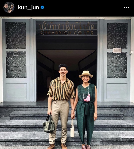 หน่อย บุษกร ขอบคุณสามี อนุญาตให้รับละครอีกครั้ง จนคว้ารางวัลดาราสนับสนุนหญิงดีเด่น หน่อย บุษกร ขอบคุณสามี อนุญาตให้รับละครอีกครั้ง จนคว้ารางวัลดาราสนับสนุนหญิงดีเด่น