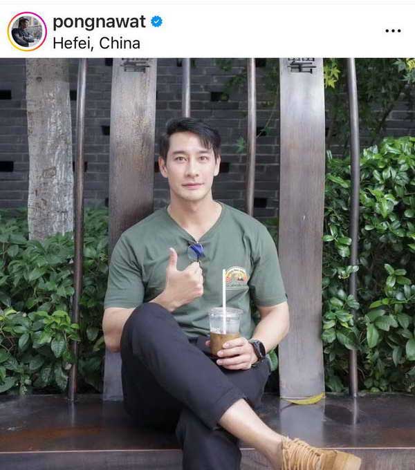 ต้นสังกัด ป้อง ณวัฒน์ ออกหนังสือชี้แจงแล้ว ปมร่วมงาน ดิไอคอน กรุ๊ป