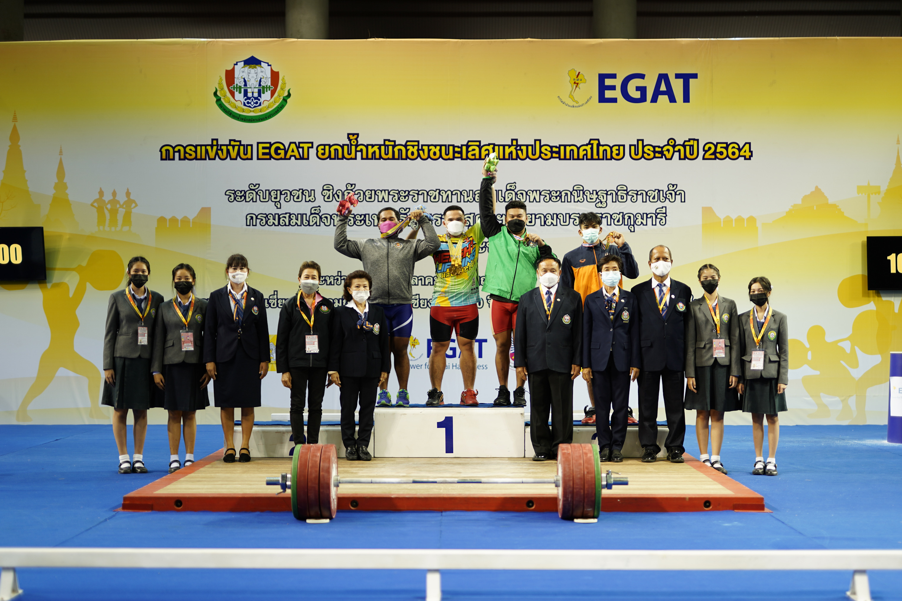 สรุปผลการแข่งขันยกน้ำหนัก 'อีแกท 2021' ประชาชน ชาย-หญิง วันที่สาม สรุปผลการแข่งขันยกน้ำหนัก 'อีแกท 2021' ประชาชน ชาย-หญิง วันที่สาม