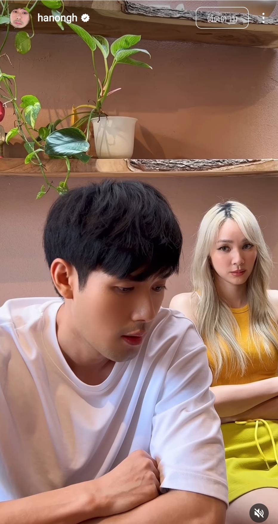 หน่อง ธนา เตรีมบวชเดือนหน้า ตอบชัดความสัมพันธ์ โฟร์-เก๋ไก๋ หลังคนจิ้นหนัก หน่อง ธนา เตรีมบวชเดือนหน้า ตอบชัดความสัมพันธ์ โฟร์-เก๋ไก๋ หลังคนจิ้นหนัก