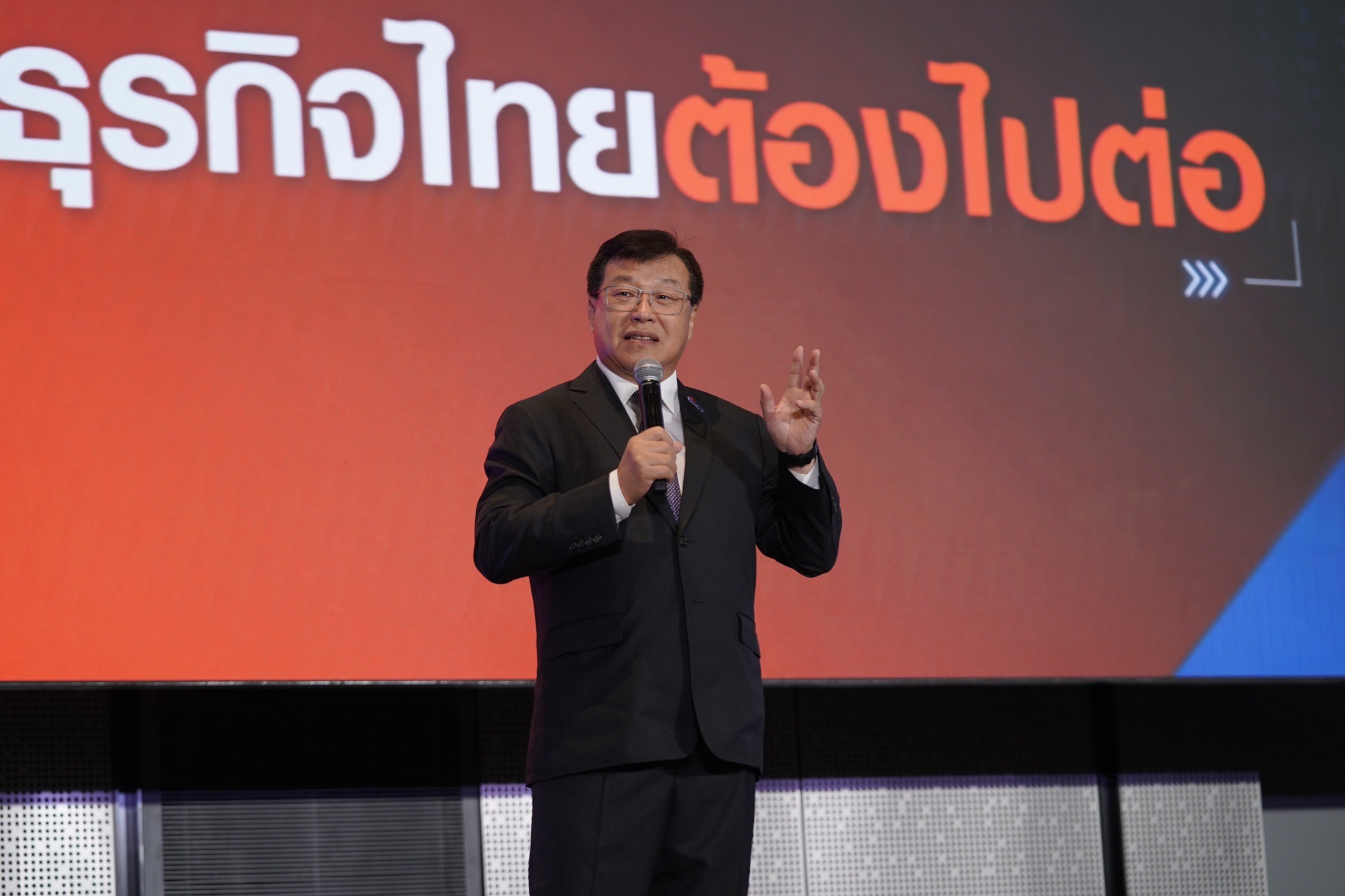 ดร.ไพรินทร์ แนะธุรกิจรับมือ “เอไอ -การเปลี่ยนแปลงโลก” ดร.ไพรินทร์ แนะธุรกิจรับมือ “เอไอ -การเปลี่ยนแปลงโลก”