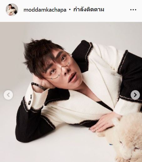 มดดํา คชาภา โดนวิจารณ์หนัก หลังจี้ถามคำถามไม่เหมาะสมกับ สกาย วงศ์รวี