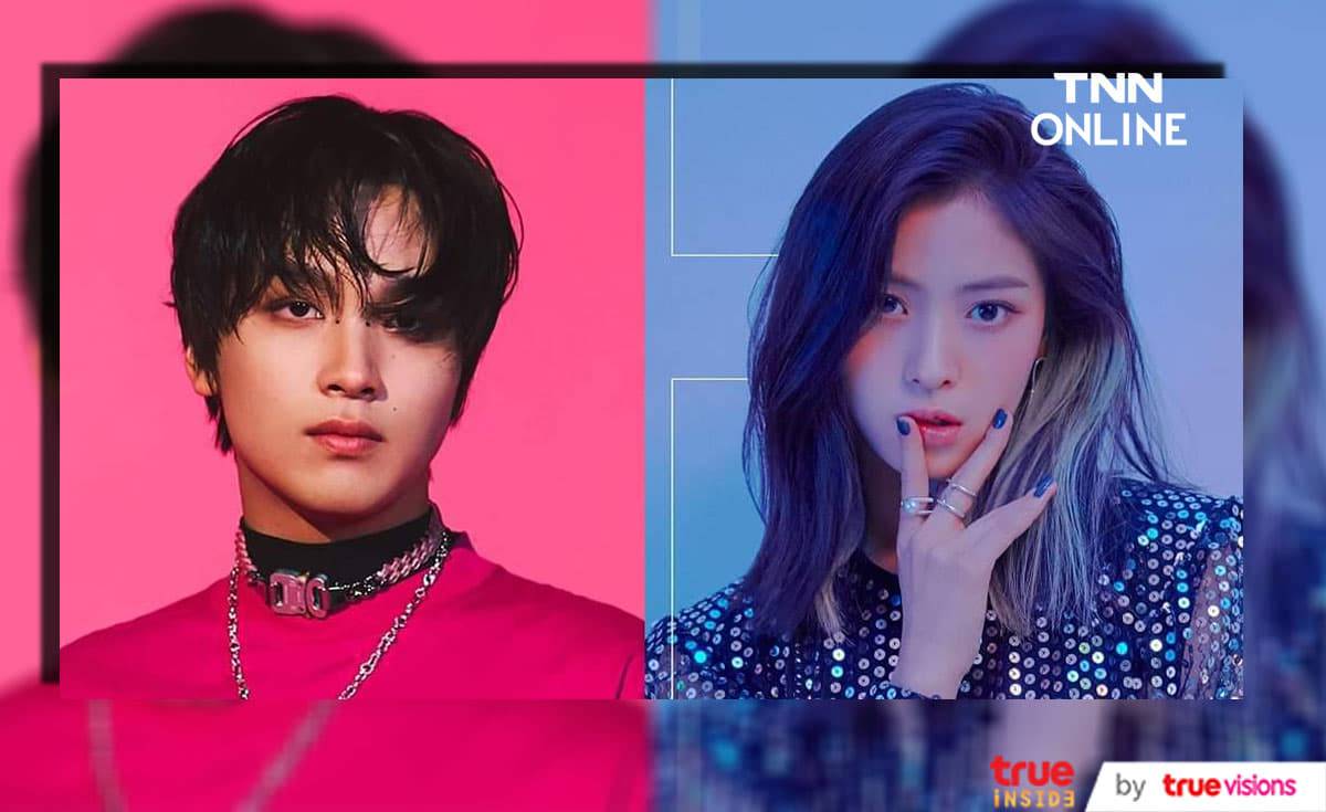 แฮชาน NCT และ รยูจิน ITZY ตกเป็นข่าวเดตกันอีกครั้งหลังชาวเน็ตวิเคราะห์ชื่อสัตว์เลี้ยง แฮชาน NCT และ รยูจิน ITZY ตกเป็นข่าวเดตกันอีกครั้งหลังชาวเน็ตวิเคราะห์ชื่อสัตว์เลี้ยง