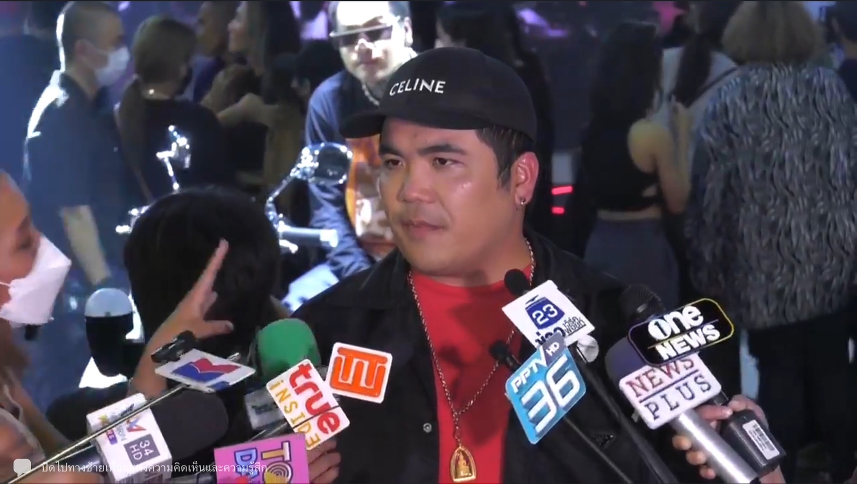 แจ็ค แฟนฉัน เปิดใจครั้งแรก ศึกษาดูใจกับแฟนสาวนานนับปี