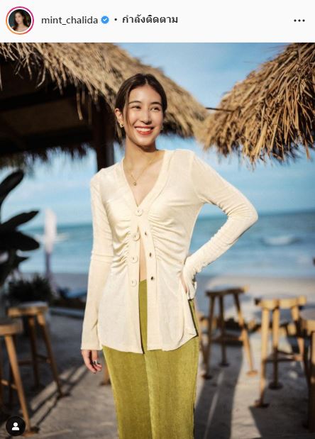 ติดโควิด-19!! มิ้นต์ ชาลิดา เข้ารักษาตัวที่ รพ. แล้ว พร้อมขอโทษผู้ใกล้ชิด