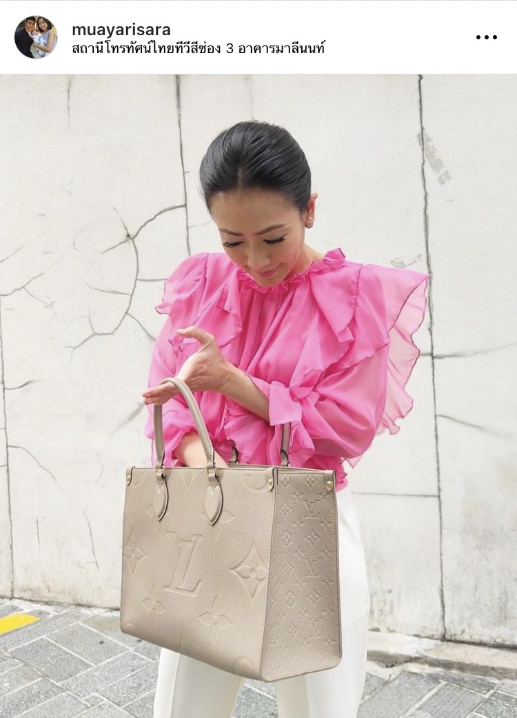 กระเป๋าหนัก! หนุ่ม กรรชัย เปย์วันเกิด หมวย อริสรา ด้วยของขวัญสุดหรู กระเป๋าหนัก! หนุ่ม กรรชัย เปย์วันเกิด หมวย อริสรา ด้วยของขวัญสุดหรู