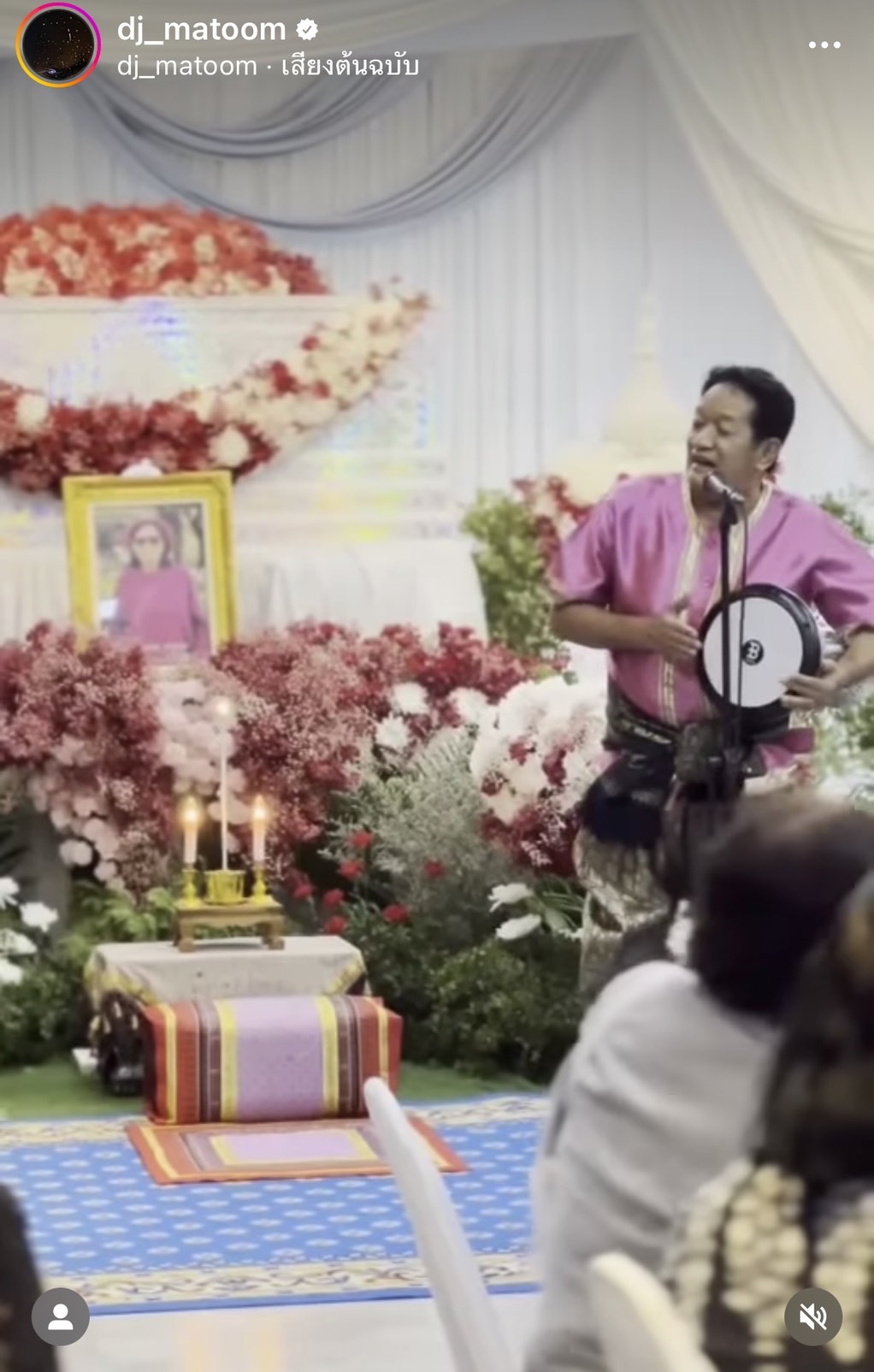 มะตูม กลั้นน้ำตาไม่อยู่ น้าโย่ง ร้องฉ่อยคู่ คุณยายอนงค์ ร่วมส่งเป็นครั้งสุดท้าย 