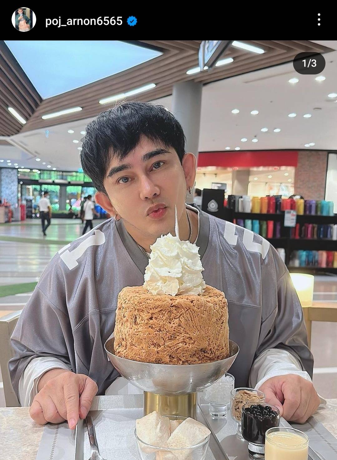 “พจน์” ยัน! ไม่ได้ ทะเลาะ “ปุ้มปุ้ย” ลั่นไม่คิดว่าจะเป็นคนแรง