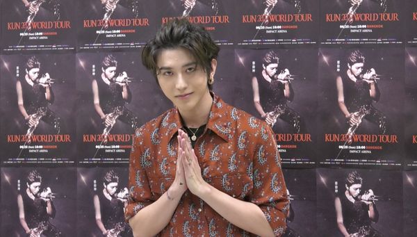 ไม่มี ‘ช่ายสวี่คุน’!! Keep Running เอพิโสดถ่ายทำในไทยได้ออกอากาศแล้ว