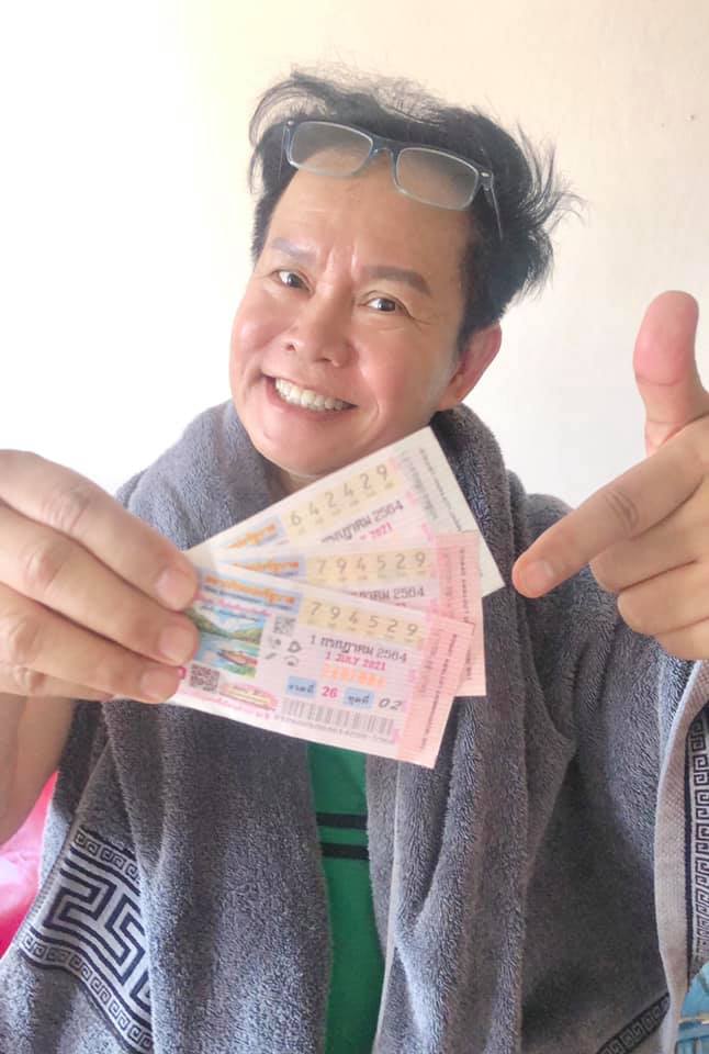 เฮลั่น!! มนต์สิทธิ์ ถูกหวยอีกแล้ว ด้านเลขเด็ด หนุ่ม กรรชัย ไม่มาอย่างที่คิด!! เฮลั่น!! มนต์สิทธิ์ ถูกหวยอีกแล้ว ด้านเลขเด็ด หนุ่ม กรรชัย ไม่มาอย่างที่คิด!!