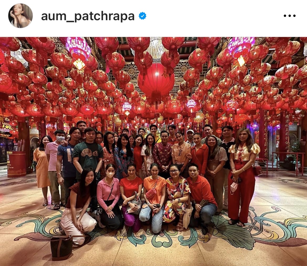 อั้ม พัชราภา ไหว้พระแก้ปีชง กับเพื่อนๆ ด้านแฟนคลับห่วงใย โพสต์เนื้อเพลงเศร้า หลังโสด อั้ม พัชราภา ไหว้พระแก้ปีชง กับเพื่อนๆ ด้านแฟนคลับห่วงใย โพสต์เนื้อเพลงเศร้า หลังโสด