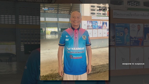 ลาล่า อาร์สยาม ฉีดวัคซีนโควิด-19 เข็มแรง – หม่ำ ลงพื้นที่แจกข้าวกล่อง  (มีคลิป) 
