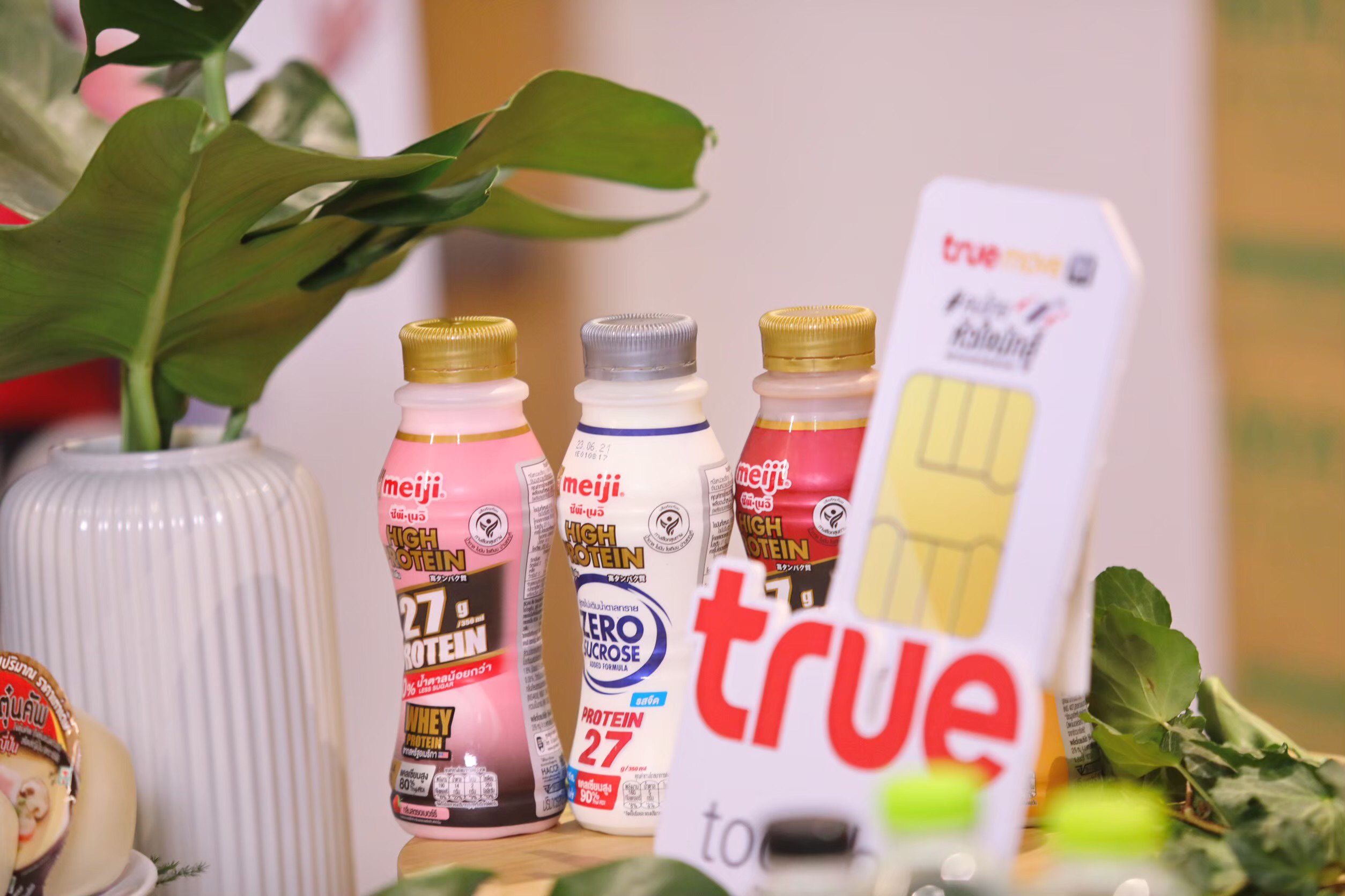 เครือซีพี หนุนทัพนักกีฬาไทย สู้ศึกพาราลิมปิกเกมส์ ครั้งที่ 16      