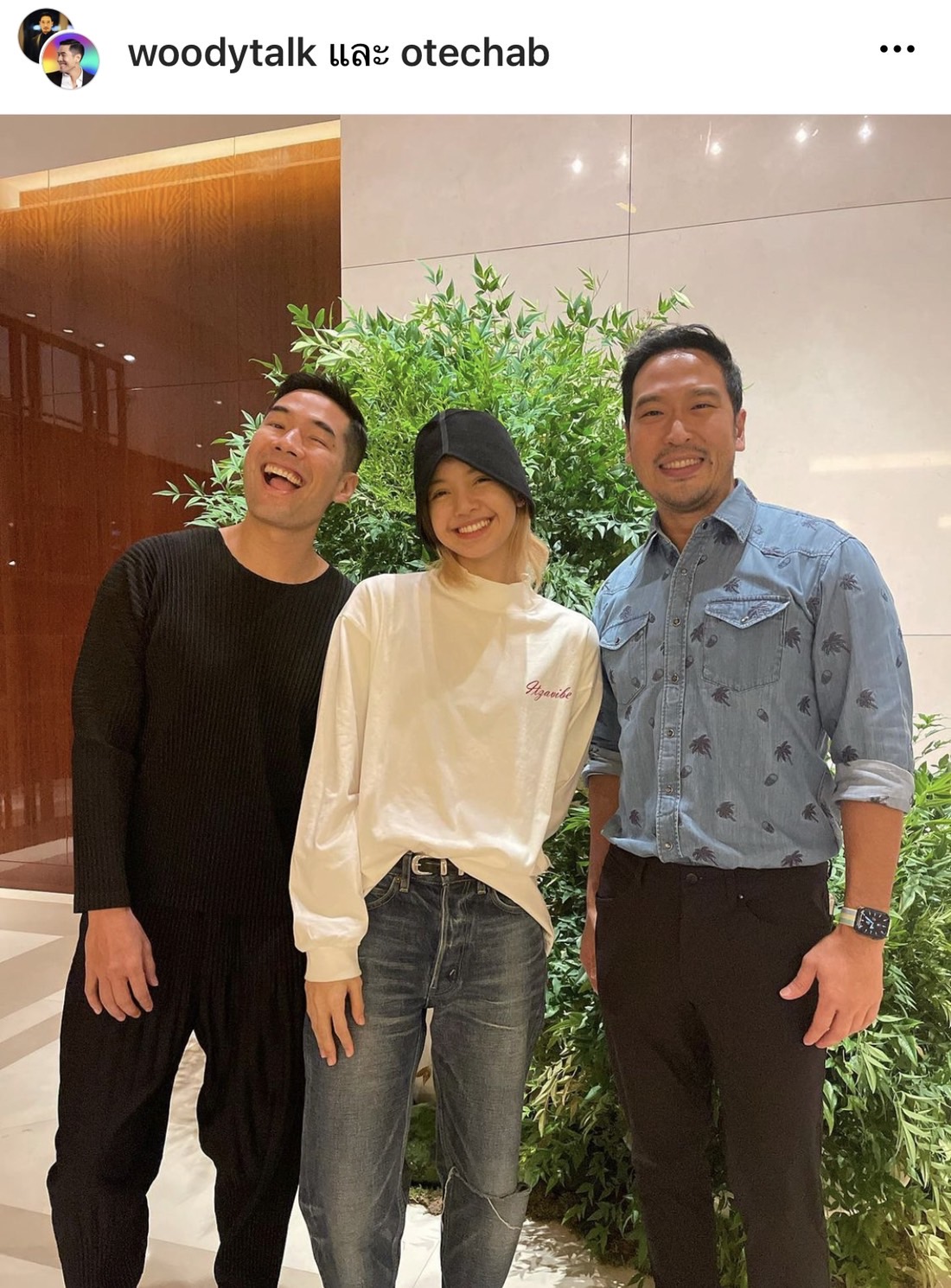 วู้ดดี้เผยความรู้สึกและเอาสิ่งนี้ไปฝาก ลิซ่า ถึงเกาหลี วู้ดดี้เผยความรู้สึกและเอาสิ่งนี้ไปฝาก ลิซ่า ถึงเกาหลี