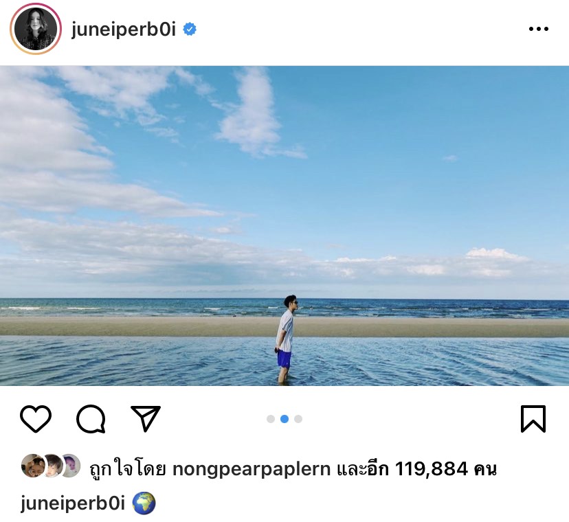 ฮั่นแน่!! เจ้านาย-จูเน่ มีโพสต์ชวนมโม แม่ปิ่น เสริมทัพยิ่งฟินไปไกล
