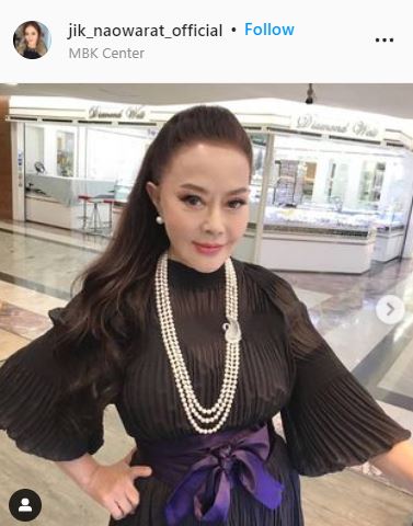จิ๊ก เนาวรัตน์ เผย ภูมิใจ ได้แต่งหน้าให้ ต้อย เศรษฐา ครั้งสุดท้าย