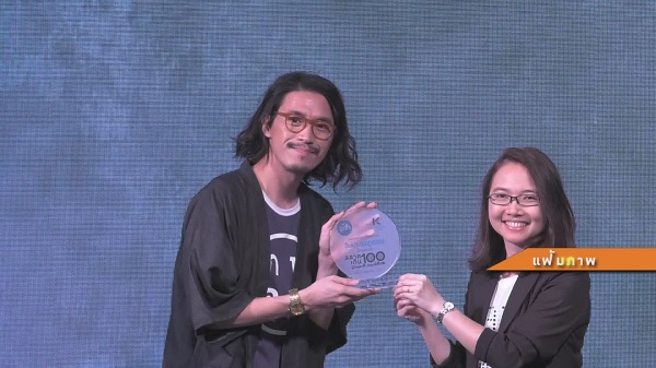  “บาส นัฐวุฒิ” เปิดใจหลังร่วมงาน “หว่องกาไว” ในหนัง “One For The Road”   (มีคลิป) 