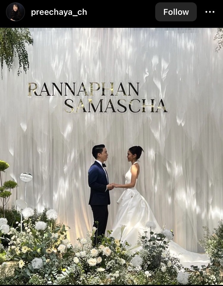 เต็มเปี่ยมไปด้วยความสุข แพท รัณนภันต์ จูงมือแฟนหนุ่มเข้าประตูวิวาห์ เต็มเปี่ยมไปด้วยความสุข แพท รัณนภันต์ จูงมือแฟนหนุ่มเข้าประตูวิวาห์