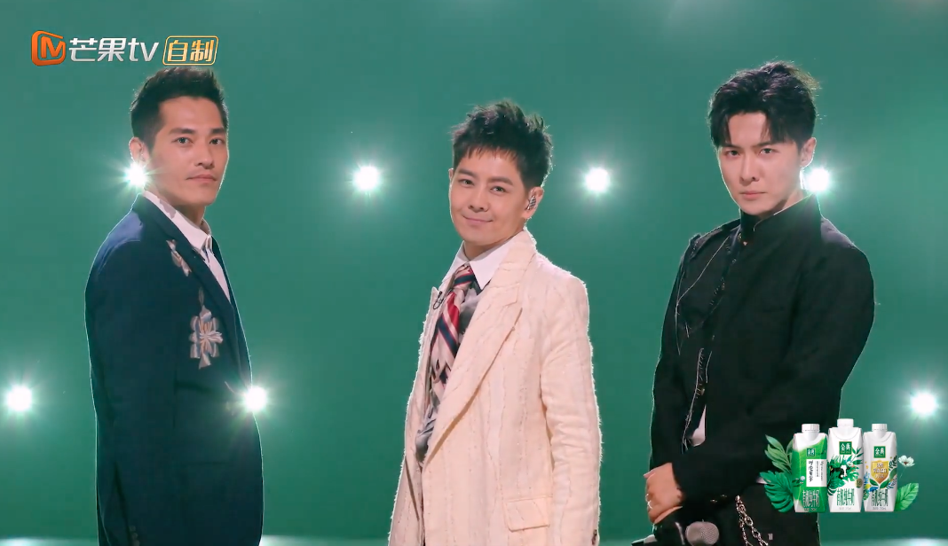 ปะทะ 'หลินจื้ออิง'!! 'เจฟ ซาเตอร์' ดีดพิณโชว์พลังเสียงในเรียลลิตี้จีน Call Me By Fire ซีซั่น 3