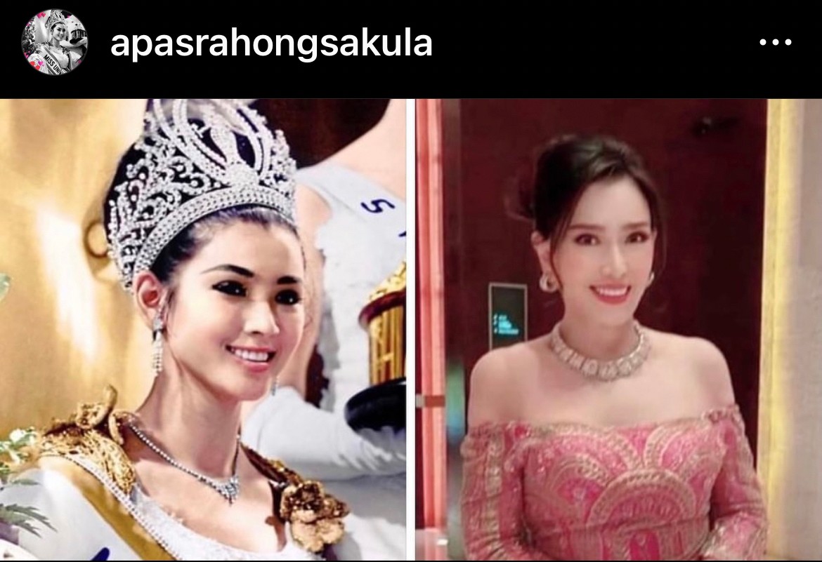 อาภัสรา ทำมัลดีฟส์ไฟลุก อวดหุ่นแซ่บในวัย 76 ปี