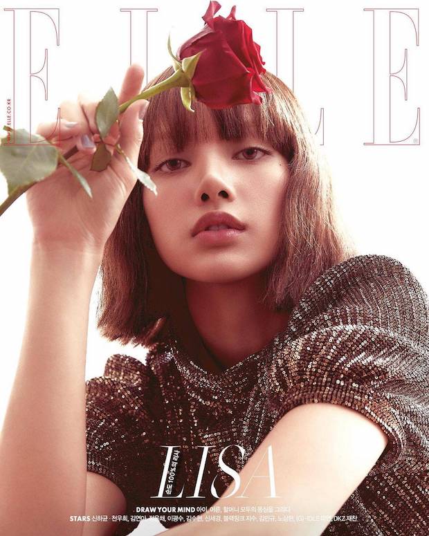 ‘ลิซ่า’ ฉายเดี่ยว!! ขึ้นปก ELLE KOREA สวยปังทรงพลัง 4 ปก 4 สไตล์