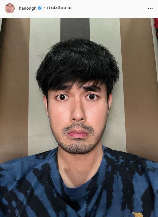 เลิกกันจริง! แพรวา เปิดใจจบความสัมพันธ์ หน่อง ธนา  เผย พยายามปรับกันแล้ว และถึงจุดไม่มีทางไปต่อ 