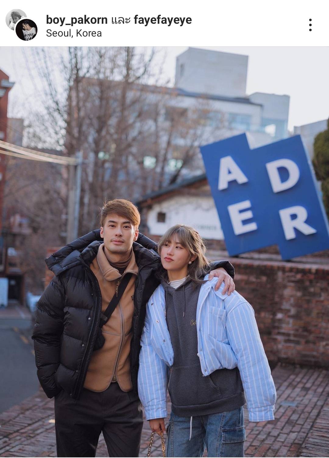 “เฟย์ พรปวีณ์” เผย คู่ “อาเล็ก-โบว์” หวานสุดในทริปเกาหลี “เฟย์ พรปวีณ์” เผย คู่ “อาเล็ก-โบว์” หวานสุดในทริปเกาหลี