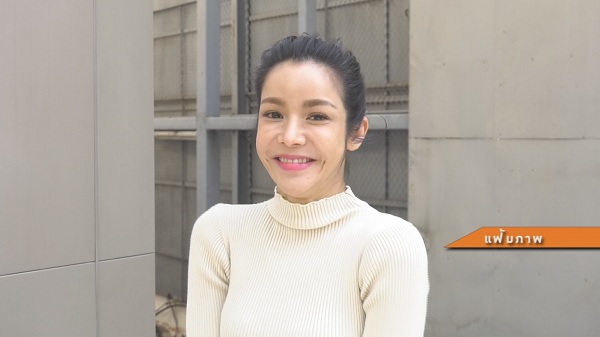 นุ๊ก สุทธิดา ตัดสินใจขายบ้านเจ้าปัญหา เผย รู้สึกเหนื่อยทุกครั้งที่เห็น (มีคลิป) นุ๊ก สุทธิดา ตัดสินใจขายบ้านเจ้าปัญหา เผย รู้สึกเหนื่อยทุกครั้งที่เห็น (มีคลิป)