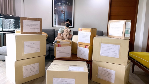 เกรท สพล ส่งมอบเรื่องราวดีกับผู้ได้รับผลกระทบจากโควิด - 19 เกรท สพล ส่งมอบเรื่องราวดีกับผู้ได้รับผลกระทบจากโควิด - 19