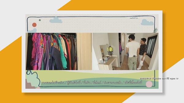 บ้านหลังใหม่ โจอี้ ภูวศิษฐ์ หลังเพลงดังพลิกชีวิต   (มีคลิป)