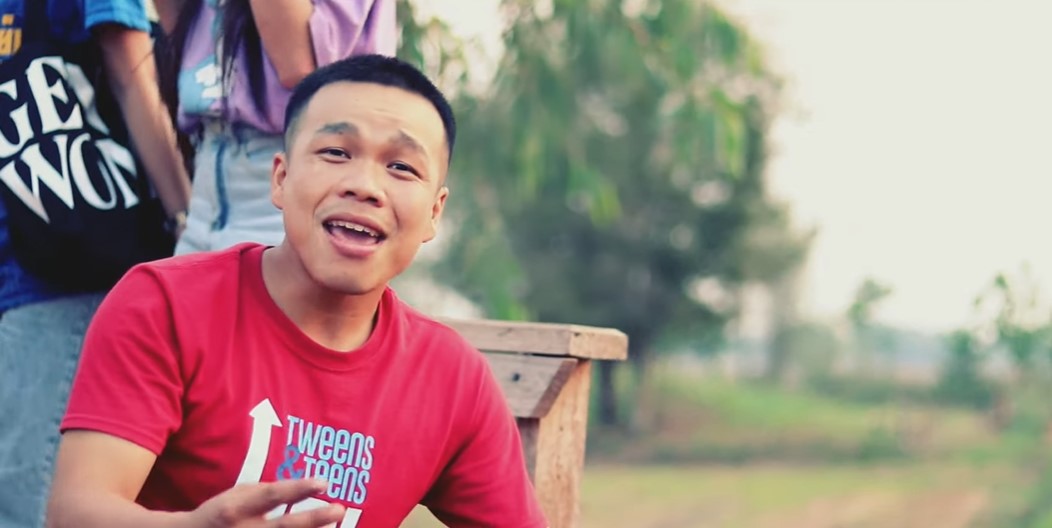 เสียชีวิตแล้ว พริก ศิลปินอินดี้อีสาน เจ้าของเพลงดัง อยากขาวทักแซ็ต