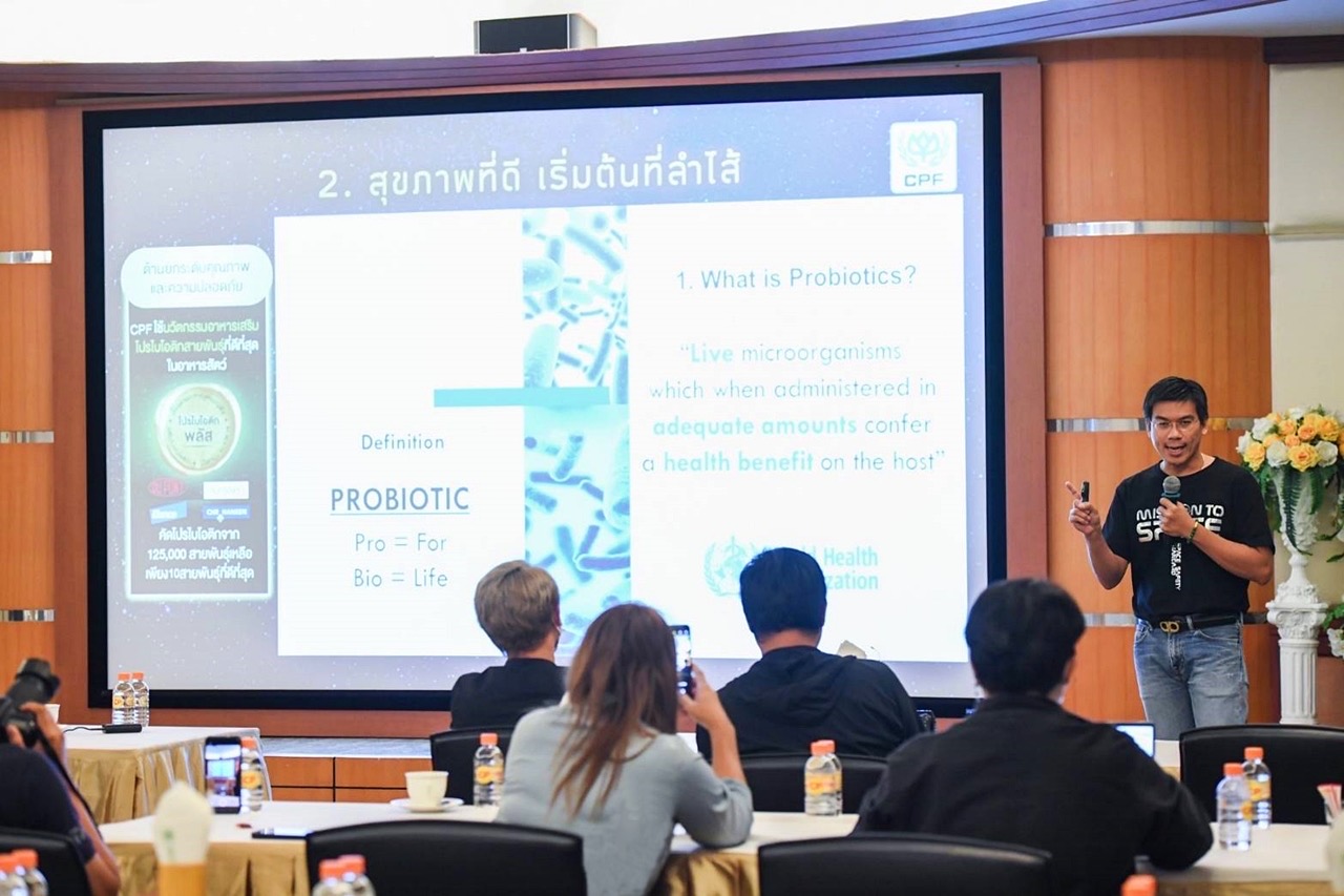 CPF เปิดโรงงานโชว์กระบวนการผลิตเนื้อไก่ปลอดภัย...กว่าจะได้เป็น 'ไก่อวกาศ' ที่นักบินอวกาศยอมรับ