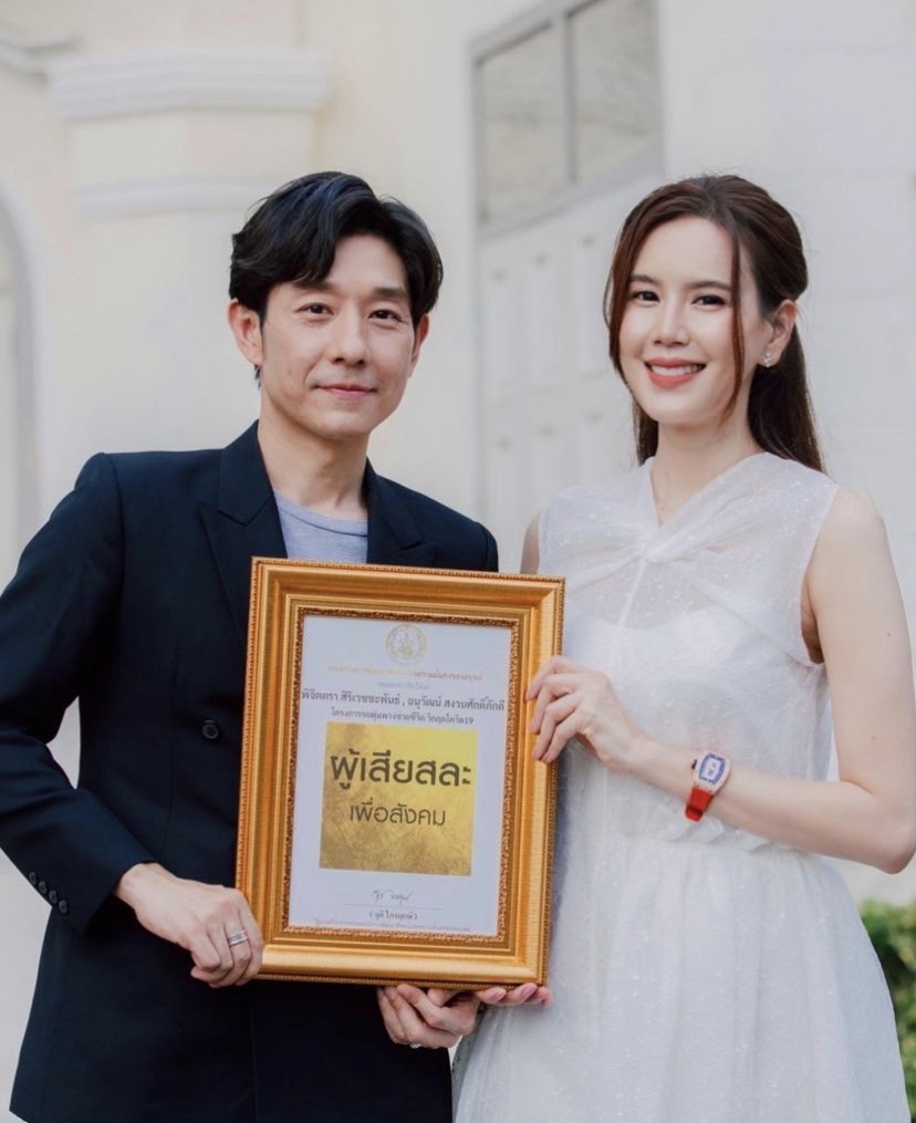 บอย-เจี๊ยบ และ ได๋ ไดอาน่า เปิดใจ หลังเข้ารับรางวัลผู้เสียสละเพื่อสังคม