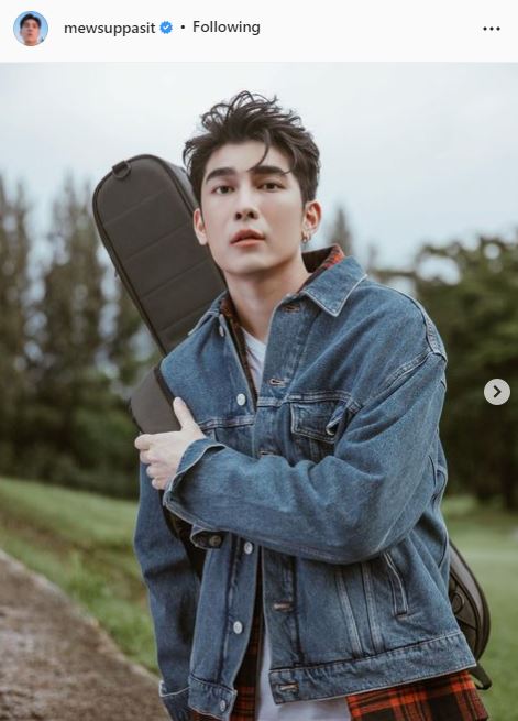 แฟนๆให้กำลังใจ มิว ศุภศิษฏ์ หลังติดโควิด19 ส่ง #GetwellsoonMEW ขึ้นเทรนด์อันดับ1