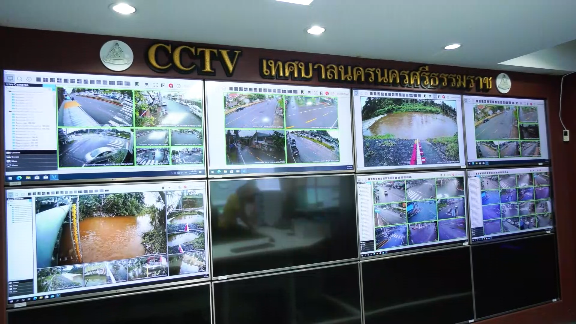 ด่วน! “ผู้ว่าฯนครศรีธรรมราช” สั่งเตรียมรับมือฝนตกหนัก 4 จังหวัดอ่วม ด่วน! “ผู้ว่าฯนครศรีธรรมราช” สั่งเตรียมรับมือฝนตกหนัก 4 จังหวัดอ่วม