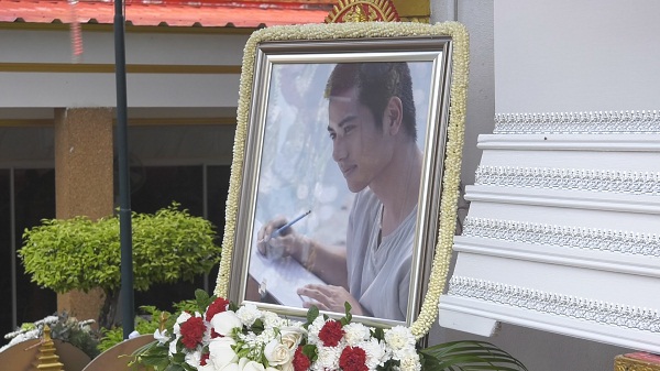 ประมวลภาพบรรยากาศ พิธีฌาปนกิจ บีม ปภังกร  (มีคลิป) 