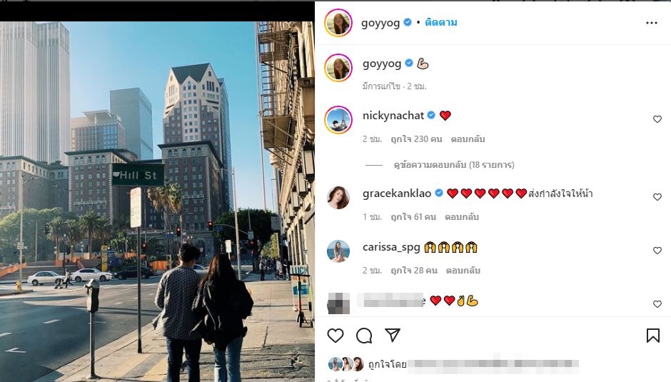 นิกกี้ ณฉัตร เปิดประวัติ-ชมผลงาน ล่าสุดทำไมถึงติดเทรนด์?