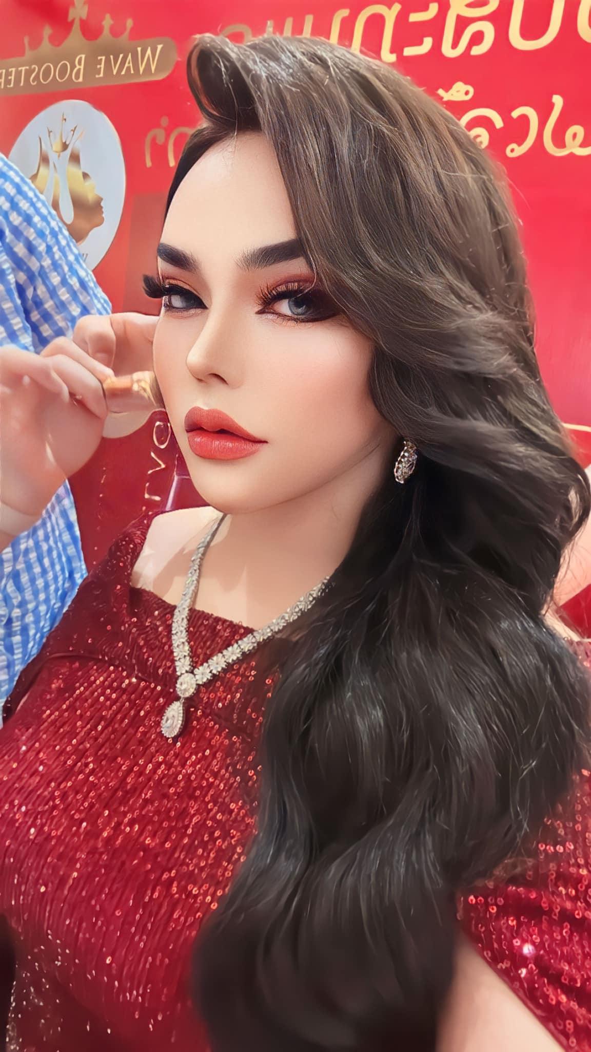 แม่เวฟเจ้าหญิงศัลยกรรม คือใคร เส้นทางชีวิตสุดแกร่งก่อนจะเป็นเจ้าแม่ความงาม แม่เวฟเจ้าหญิงศัลยกรรม คือใคร เส้นทางชีวิตสุดแกร่งก่อนจะเป็นเจ้าแม่ความงาม