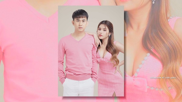 ไม่สนคนมองจีบผู้ชาย “ธัญญ่า อาร์สยาม” ยันแฟนไม่ใช่เศรษฐี    (มีคลิป)