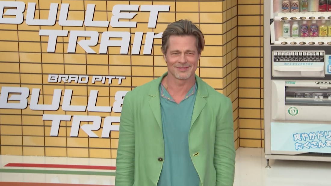 เปลี่ยนคนควงอีกแล้ว!! รู้จักสาวสวยที่ 'Brad Pitt' พาไปออกเดตดูคอนเสิร์ตเมื่อสุดสัปดาห์ เปลี่ยนคนควงอีกแล้ว!! รู้จักสาวสวยที่ 'Brad Pitt' พาไปออกเดตดูคอนเสิร์ตเมื่อสุดสัปดาห์