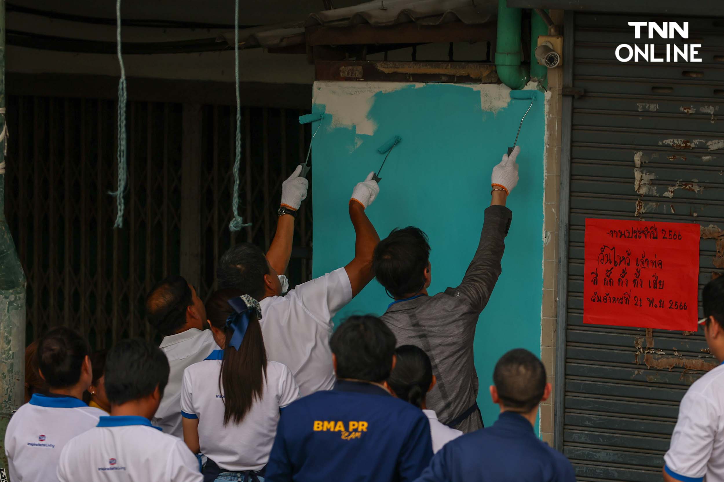 ชัชชาติทาสีปรับภูมิทัศน์ อาคารริมคลองผดุงกรุงเกษมมุ่งสู่โซนระดับโลก ชัชชาติทาสีปรับภูมิทัศน์ อาคารริมคลองผดุงกรุงเกษมมุ่งสู่โซนระดับโลก