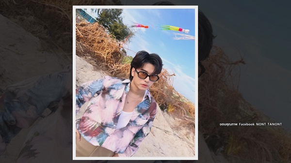“ซี - นุนิว” ขอโทษปมดราม่าเรื่องการถ่ายรูป (มีคลิป) “ซี - นุนิว” ขอโทษปมดราม่าเรื่องการถ่ายรูป (มีคลิป)