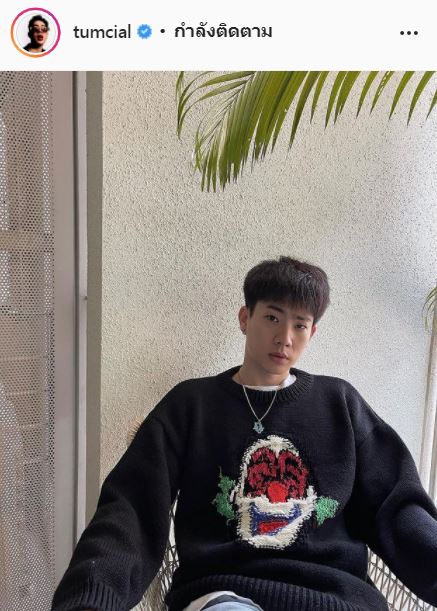 ก้าวสู่ปีที่ 6 ออฟ-กัน เผยความฮอต พาแท็กติดเทรนด์อันดับ 1