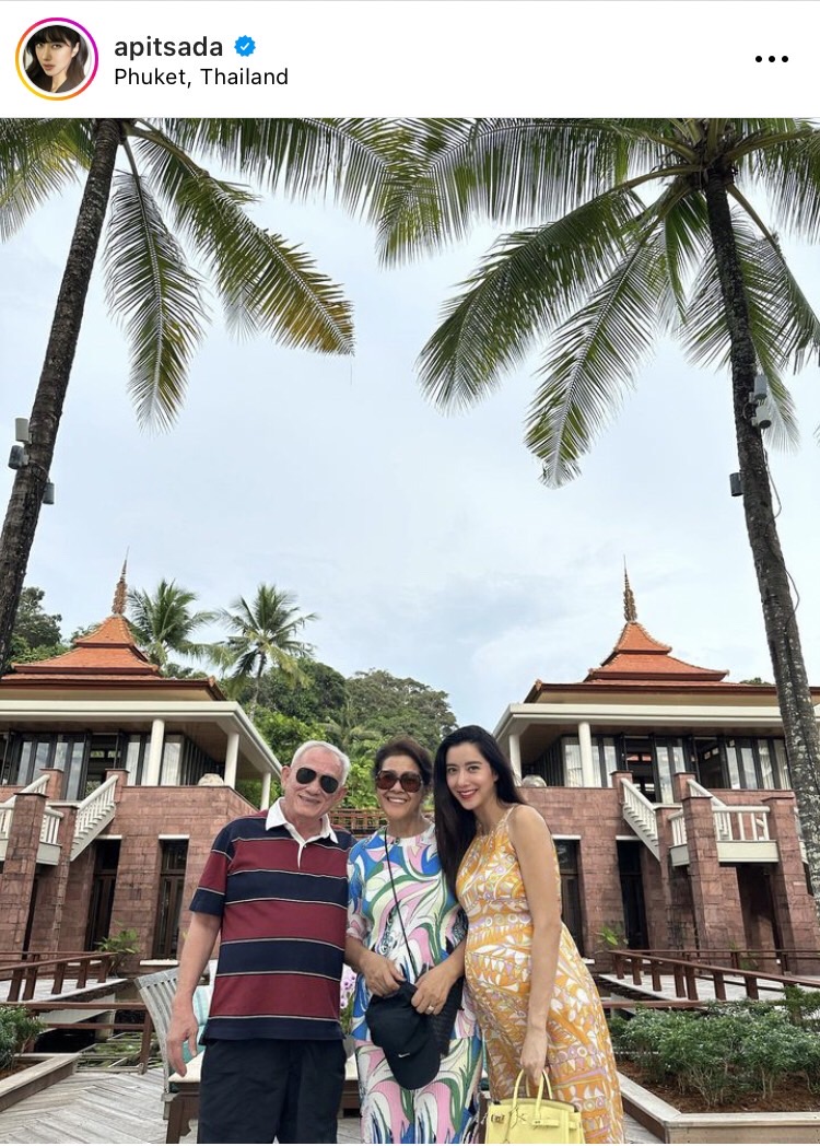 ไอซ์  อภิษฎา โพสต์ภาพตายายมารอดูหน้าหลานก่อนคลอด 