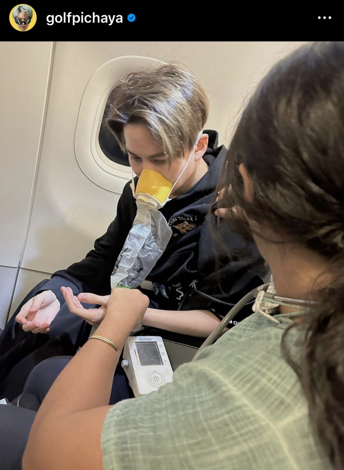 กอล์ฟ พิชญะ เล่าหวิดดับ หายใจไม่สุด ขณะอยู่บนเครื่องบิน กอล์ฟ พิชญะ เล่าหวิดดับ หายใจไม่สุด ขณะอยู่บนเครื่องบิน